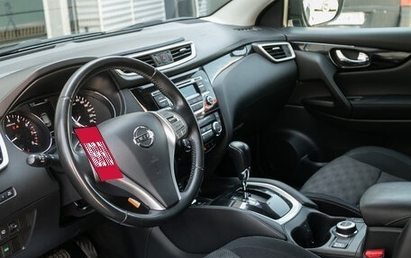 Nissan Qashqai, 2014 год, 1 459 000 рублей, 18 фотография