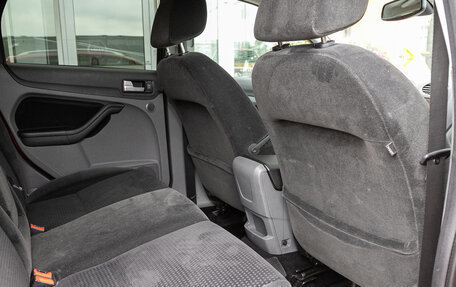 Ford Focus II рестайлинг, 2008 год, 698 000 рублей, 5 фотография