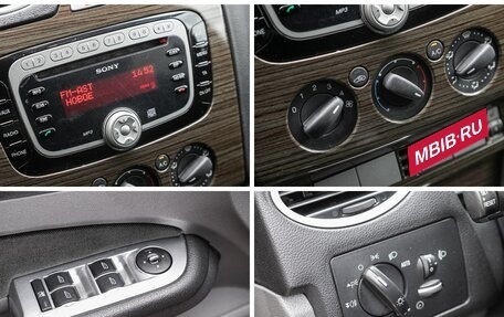Ford Focus II рестайлинг, 2008 год, 698 000 рублей, 14 фотография