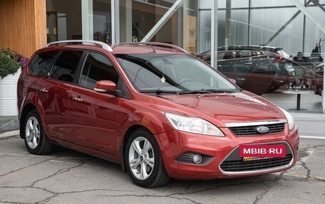 Ford Focus II рестайлинг, 2008 год, 698 000 рублей, 20 фотография