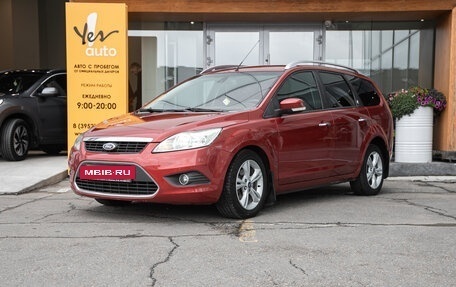Ford Focus II рестайлинг, 2008 год, 698 000 рублей, 17 фотография