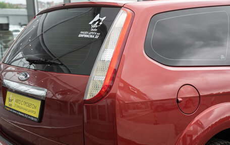 Ford Focus II рестайлинг, 2008 год, 698 000 рублей, 22 фотография