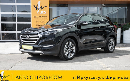 Hyundai Tucson III, 2018 год, 1 899 000 рублей, 15 фотография