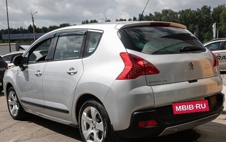 Peugeot 3008 I рестайлинг, 2012 год, 859 000 рублей, 26 фотография