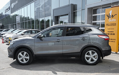 Nissan Qashqai, 2015 год, 1 425 000 рублей, 6 фотография