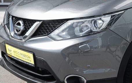Nissan Qashqai, 2015 год, 1 425 000 рублей, 13 фотография