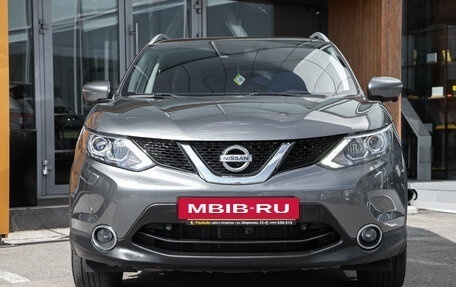 Nissan Qashqai, 2015 год, 1 425 000 рублей, 12 фотография
