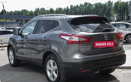 Nissan Qashqai, 2015 год, 1 425 000 рублей, 7 фотография