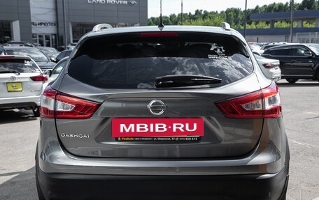 Nissan Qashqai, 2015 год, 1 425 000 рублей, 8 фотография