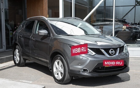 Nissan Qashqai, 2015 год, 1 425 000 рублей, 11 фотография