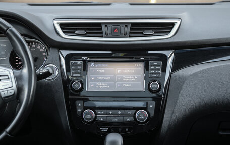 Nissan Qashqai, 2015 год, 1 425 000 рублей, 24 фотография