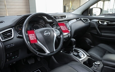 Nissan Qashqai, 2015 год, 1 425 000 рублей, 19 фотография