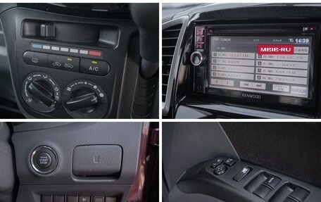 Suzuki Solio II, 2013 год, 759 000 рублей, 9 фотография