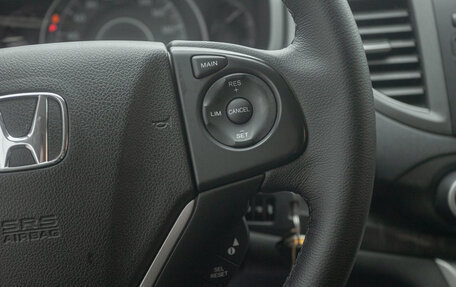 Honda CR-V IV, 2013 год, 1 949 000 рублей, 2 фотография