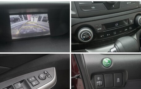 Honda CR-V IV, 2013 год, 1 949 000 рублей, 12 фотография