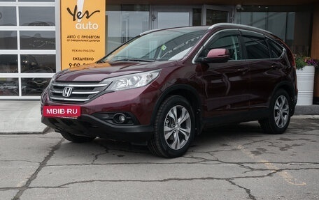 Honda CR-V IV, 2013 год, 1 949 000 рублей, 15 фотография