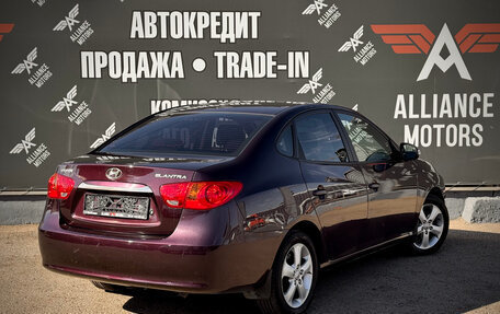 Hyundai Elantra IV, 2010 год, 735 000 рублей, 8 фотография
