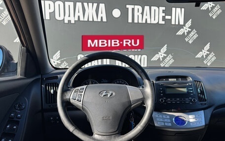 Hyundai Elantra IV, 2010 год, 735 000 рублей, 14 фотография