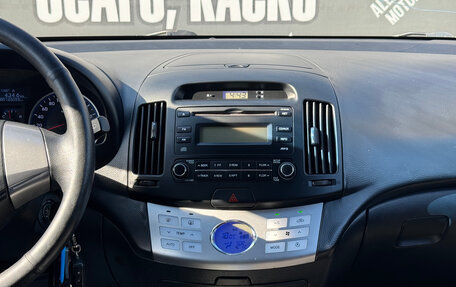 Hyundai Elantra IV, 2010 год, 735 000 рублей, 19 фотография