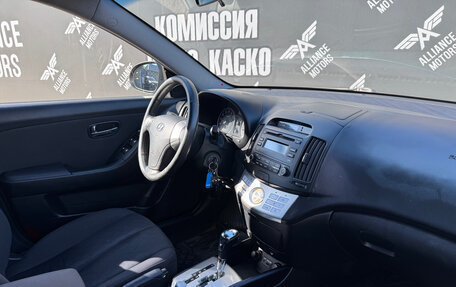 Hyundai Elantra IV, 2010 год, 735 000 рублей, 20 фотография