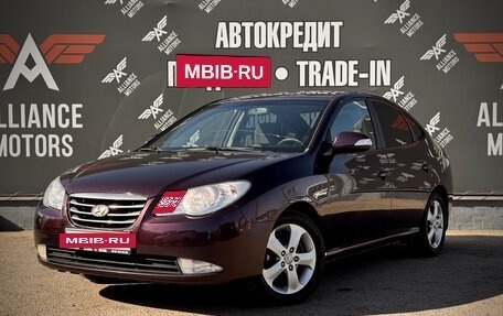 Hyundai Elantra IV, 2010 год, 735 000 рублей, 3 фотография