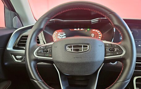 Geely Tugella FY11, 2021 год, 2 325 000 рублей, 11 фотография