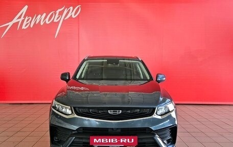 Geely Tugella FY11, 2021 год, 2 325 000 рублей, 8 фотография