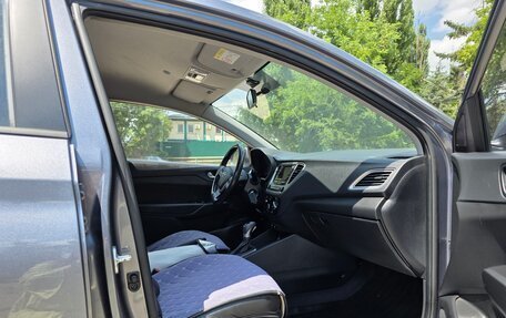 Hyundai Solaris II рестайлинг, 2019 год, 1 555 500 рублей, 5 фотография
