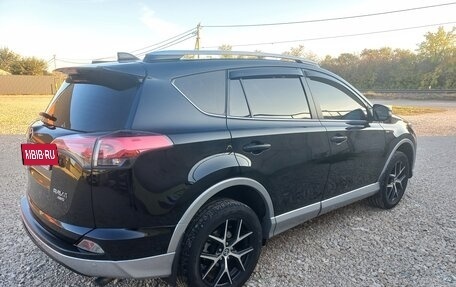 Toyota RAV4, 2017 год, 2 200 000 рублей, 2 фотография