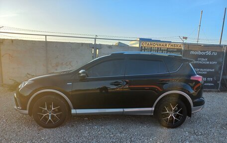 Toyota RAV4, 2017 год, 2 200 000 рублей, 6 фотография