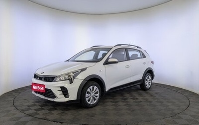 KIA Rio IV, 2021 год, 1 245 000 рублей, 1 фотография