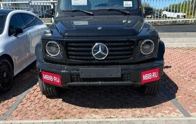 Mercedes-Benz G-Класс W463 рестайлинг _iii, 2025 год, 23 400 000 рублей, 1 фотография