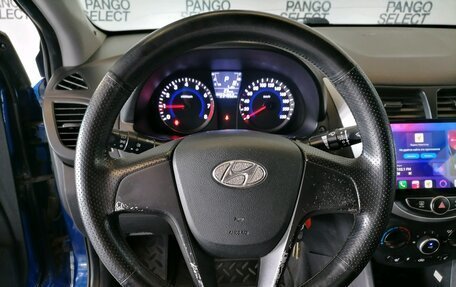 Hyundai Solaris II рестайлинг, 2013 год, 605 000 рублей, 18 фотография