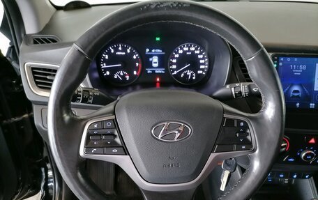 Hyundai Solaris II рестайлинг, 2018 год, 1 240 000 рублей, 18 фотография