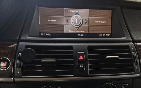 BMW X5, 2008 год, 1 800 000 рублей, 39 фотография