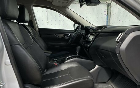 Nissan X-Trail, 2016 год, 1 800 000 рублей, 12 фотография