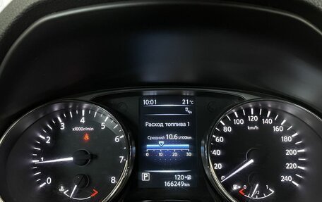 Nissan X-Trail, 2016 год, 1 800 000 рублей, 14 фотография