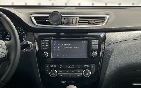 Nissan X-Trail, 2016 год, 1 800 000 рублей, 17 фотография