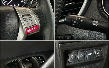 Nissan X-Trail, 2016 год, 1 800 000 рублей, 19 фотография