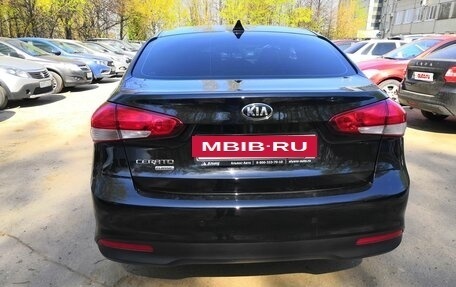 KIA Cerato III, 2019 год, 1 625 000 рублей, 6 фотография