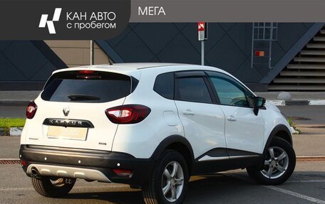 Renault Kaptur I рестайлинг, 2018 год, 1 448 000 рублей, 2 фотография