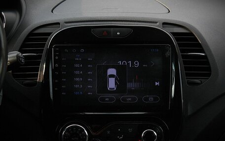 Renault Kaptur I рестайлинг, 2018 год, 1 448 000 рублей, 7 фотография