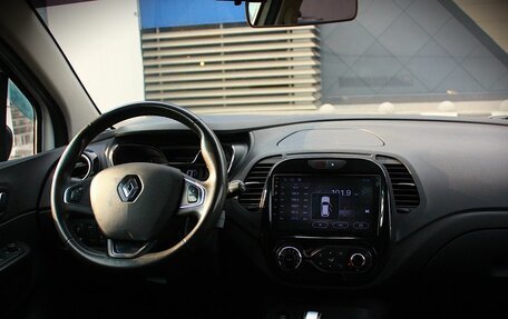 Renault Kaptur I рестайлинг, 2018 год, 1 448 000 рублей, 12 фотография