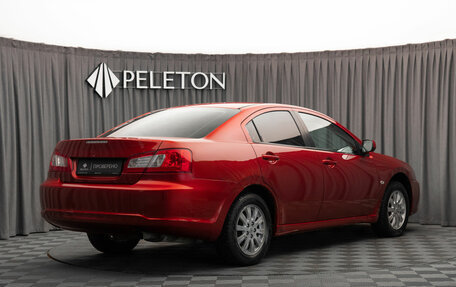Mitsubishi Galant IX, 2008 год, 690 000 рублей, 5 фотография