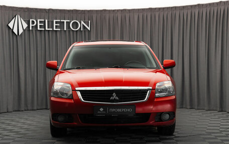 Mitsubishi Galant IX, 2008 год, 690 000 рублей, 3 фотография