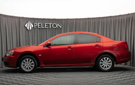 Mitsubishi Galant IX, 2008 год, 690 000 рублей, 7 фотография