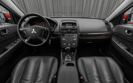 Mitsubishi Galant IX, 2008 год, 690 000 рублей, 10 фотография