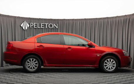 Mitsubishi Galant IX, 2008 год, 690 000 рублей, 8 фотография