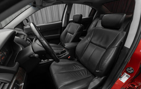 Mitsubishi Galant IX, 2008 год, 690 000 рублей, 11 фотография