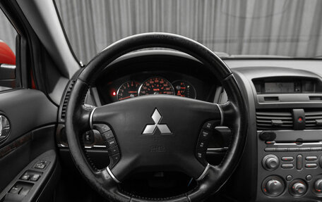 Mitsubishi Galant IX, 2008 год, 690 000 рублей, 13 фотография